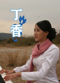 久久污